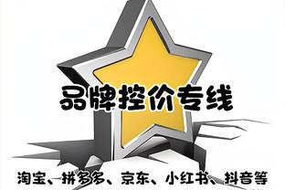 李毅评近4轮中超最佳阵容：韦世豪领衔蓉城4将，武磊、克雷桑在列
